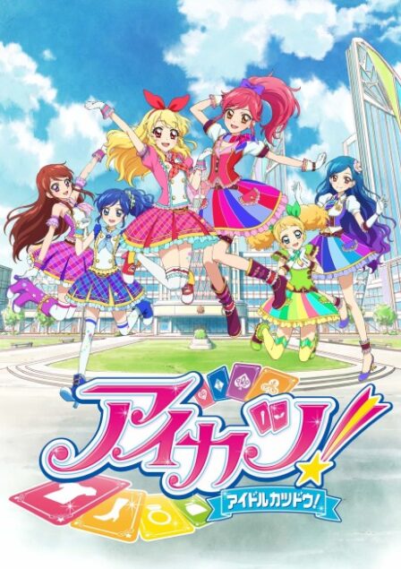 Aikatsu! 2 poster