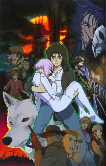 Wolf's Rain poster