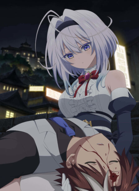 Mata Korosarete Shimatta no desu ne, Tantei-sama poster