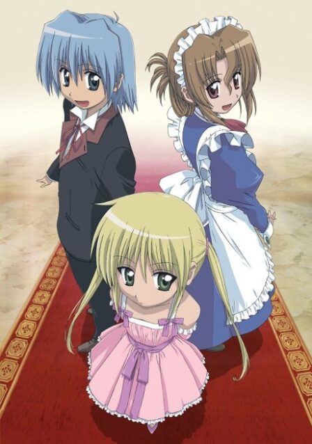 Hayate no Gotoku! poster