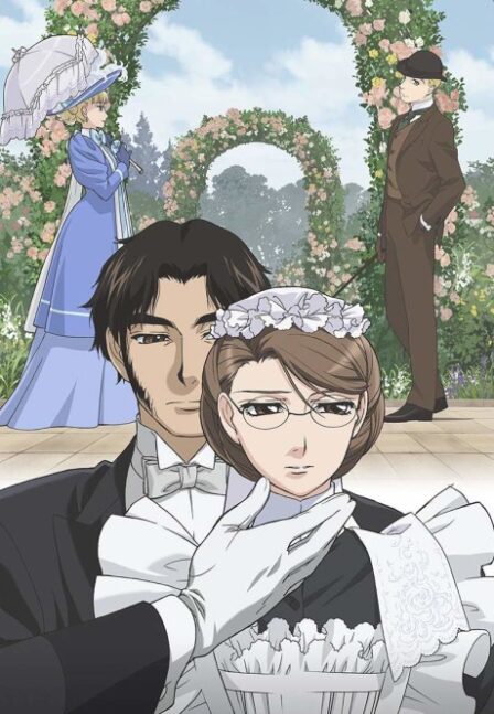 Eikoku Koi Monogatari Emma: Molders-hen poster