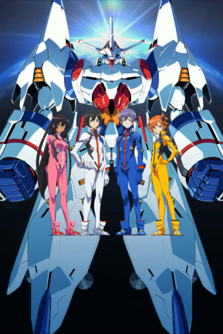 Captain Earth poster