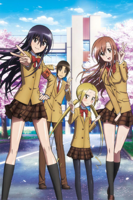 Seitokai Yakuindomo＊ poster