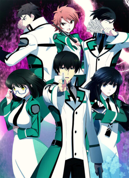 Mahouka Koukou no Rettousei poster