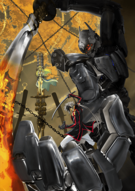 Nobunaga the Fool poster