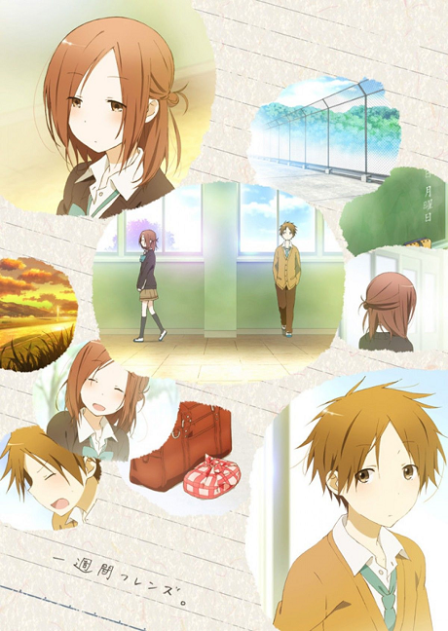 Isshuukan Friends. poster