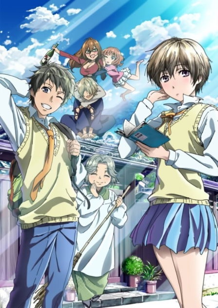 Bokura wa Minna Kawaisou poster