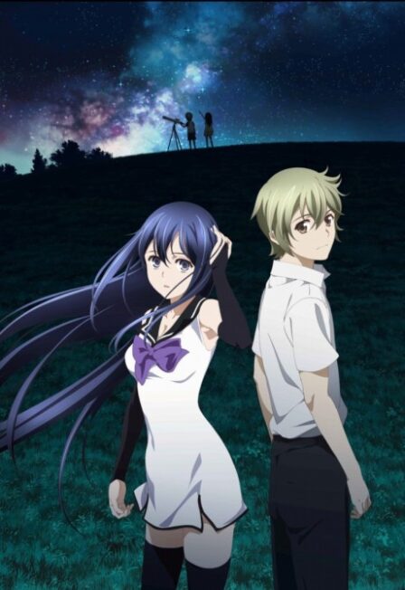 Gokukoku no Brynhildr poster