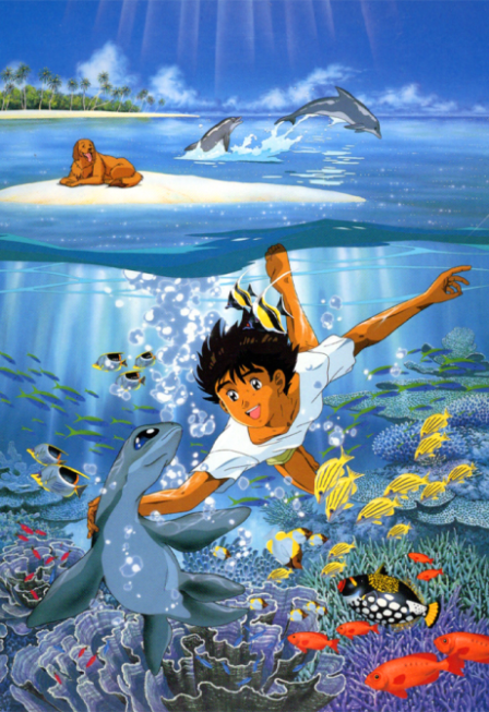 Coo: Tooi Umi kara Kita Coo poster