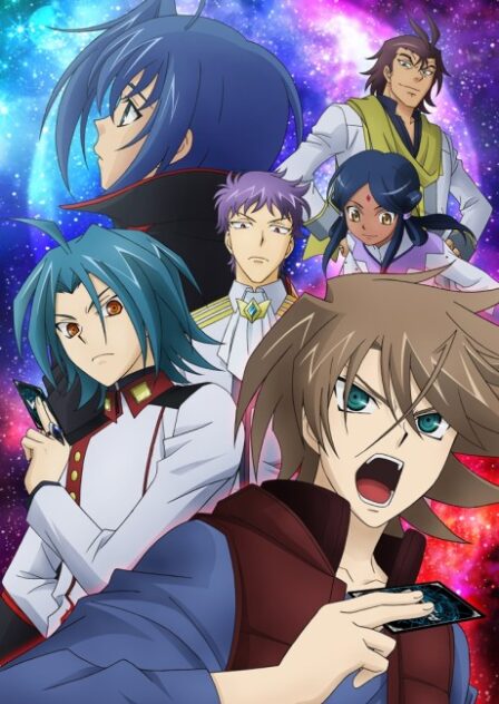 Cardfight!! Vanguard: Legion Mate-hen poster