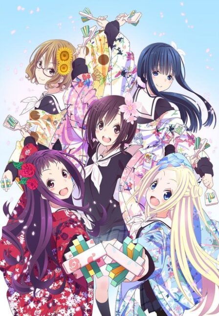 Hanayamata poster