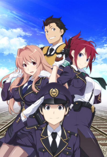 Rail Wars! poster