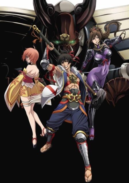 Fuun Ishin Dai Shogun poster