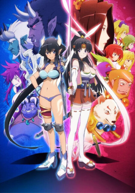 Momo Kyun Sword poster