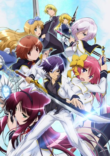 Seiken Tsukai no World Break poster