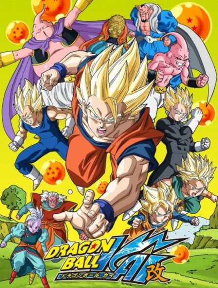 Dragon Ball Kai (2014) poster