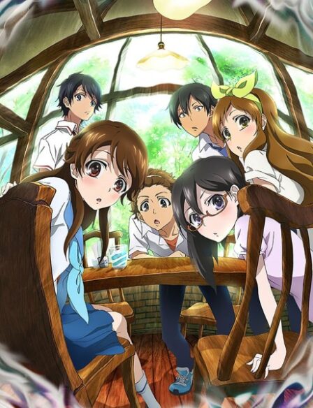 Glasslip poster