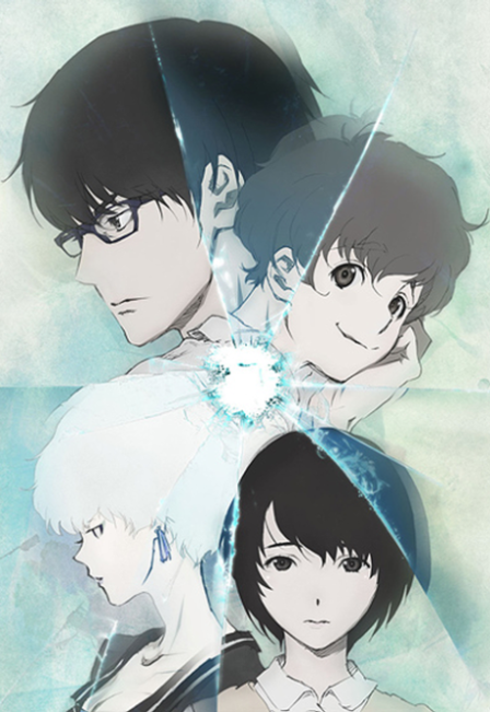 Zankyou no Terror poster