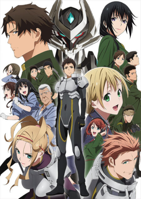 Shirogane no Ishi: Argevollen poster