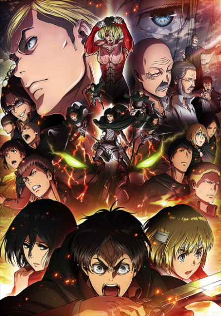 Shingeki no Kyojin Kouhen: Jiyuu no Tsubasa poster
