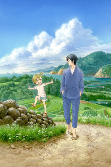 Barakamon poster