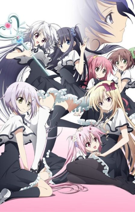 Juuou Mujin no Fafnir poster