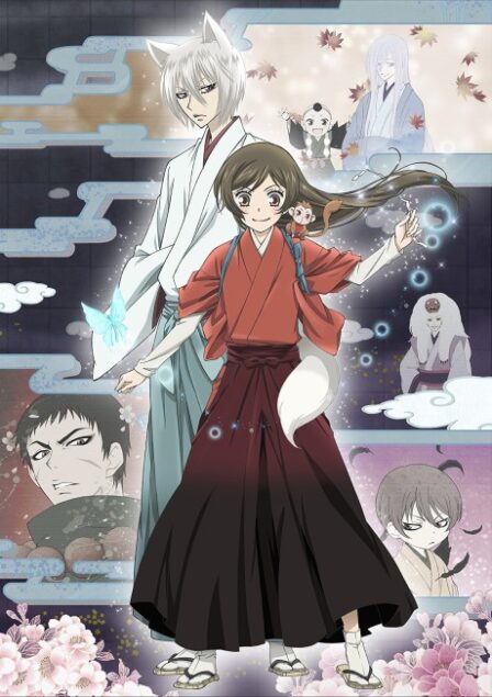 Kamisama Hajimemashita◎ poster