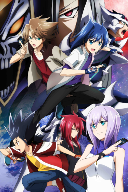 Cardfight!! Vanguard Movie: Neon Messiah poster
