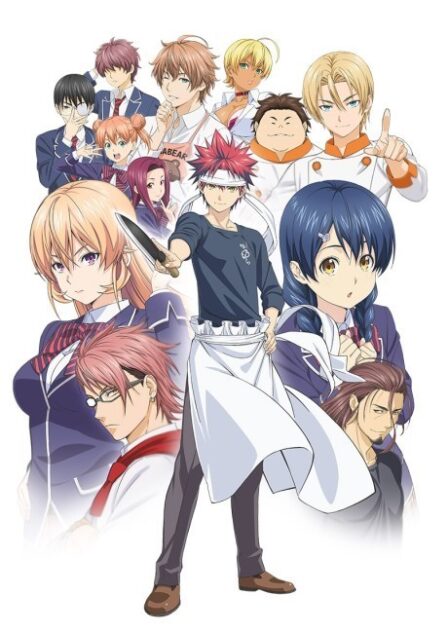 Shokugeki no Souma poster