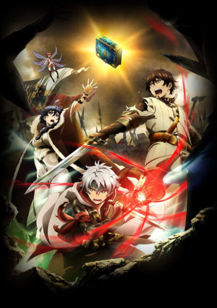 Chain Chronicle: Haecceitas no Hikari poster