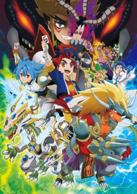 Future Card Buddyfight 100 poster