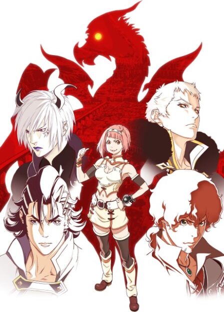 Shingeki no Bahamut: VIRGIN SOUL poster