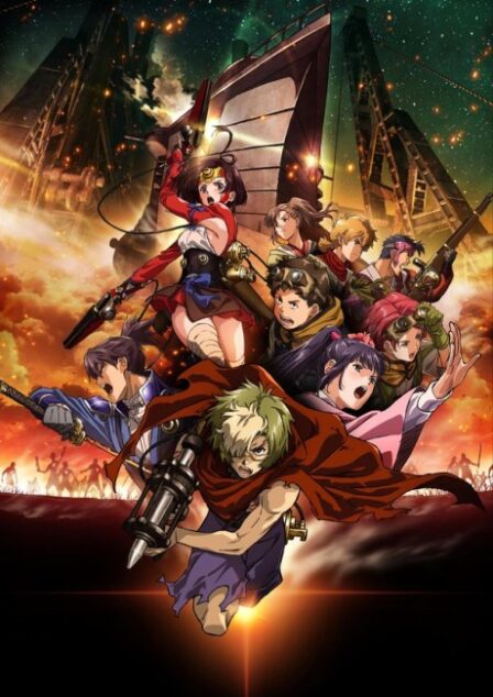 Koutetsujou no Kabaneri poster