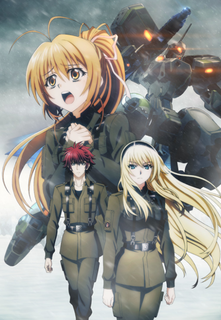 Schwarzesmarken poster