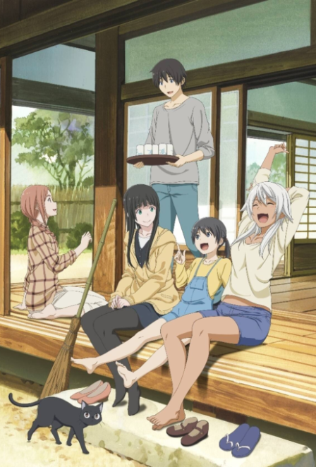 Flying Witch poster