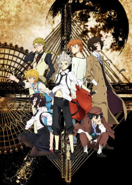 Bungou Stray Dogs poster