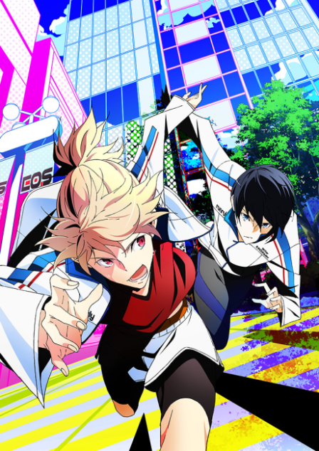 Prince of Stride: Alternative poster