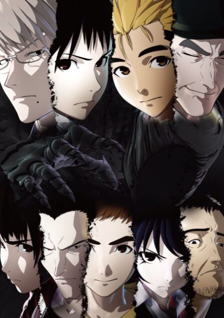 Ajin poster
