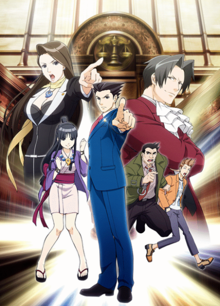 Gyakuten Saiban: Sono "Shinjitsu", Igi Ari! poster