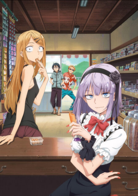 Dagashi Kashi poster