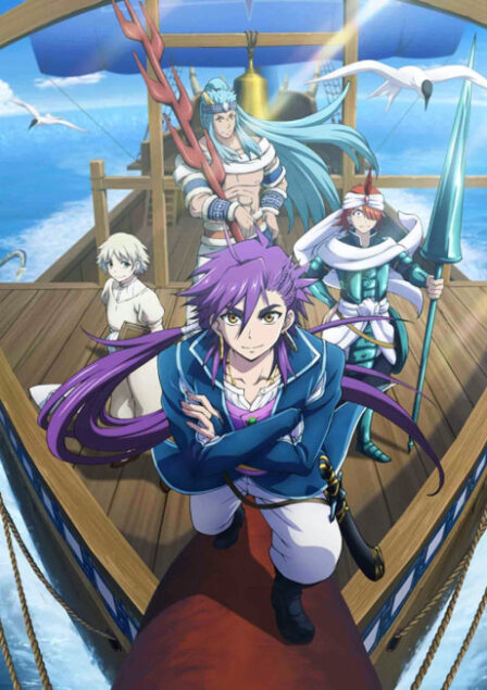 Magi: Sinbad no Bouken poster