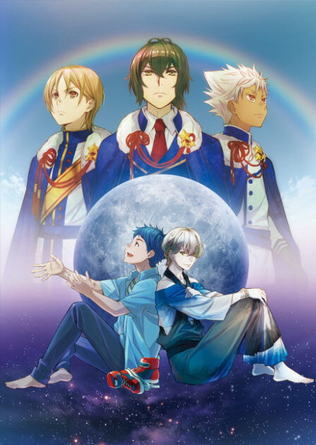 KING OF PRISM by Pretty Rhythm poster