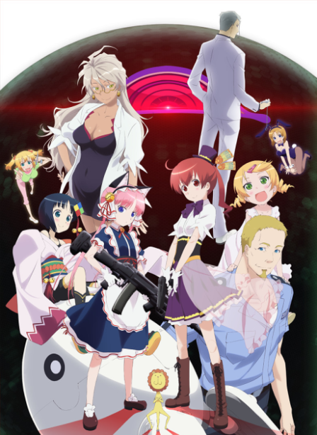 Koukaku no Pandora poster