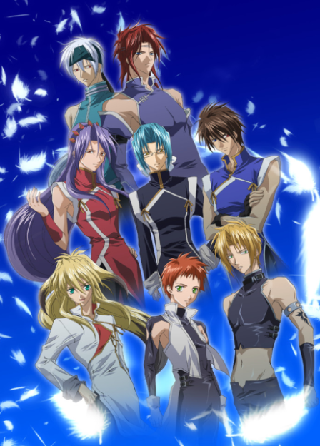 Saint Beast: Kouin Jojishi Tenshi Tan poster