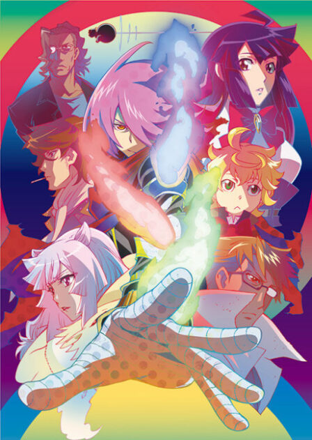 Concrete Revolutio: Choujin Gensou - THE LAST SONG poster