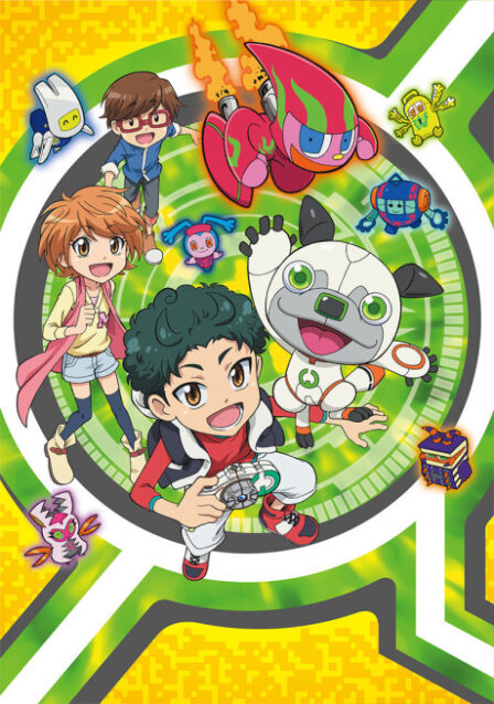 Kamiwaza Wanda poster