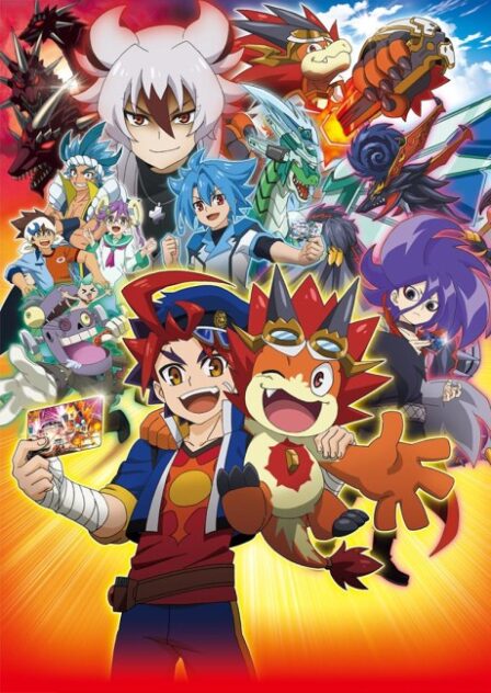 Future Card Buddyfight DDD poster