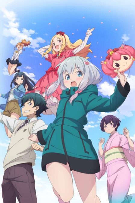 Eromanga Sensei poster