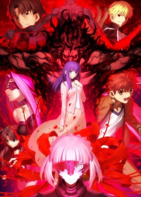 Fate/stay night [Heaven's Feel] II. lost butterfly poster
