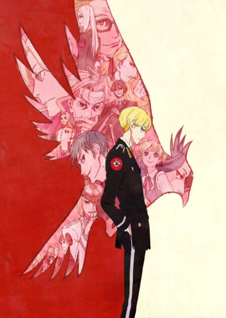 ACCA: 13-ku Kansatsu-ka poster